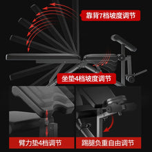 Load image into Gallery viewer, Activate Fitness