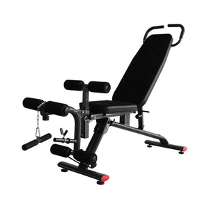 FlexXercise ™ Fitness Bench